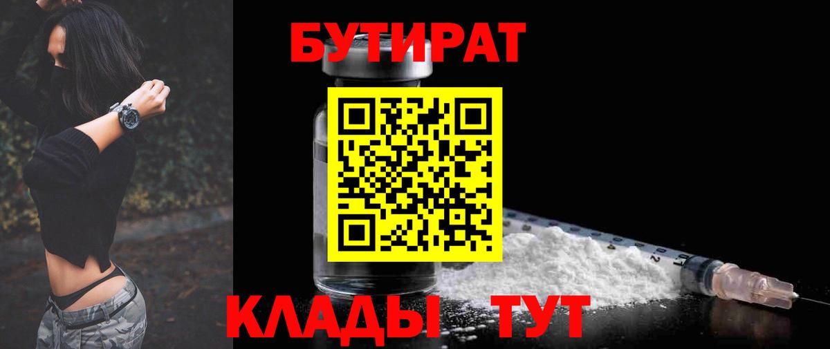  Cocaine Майский