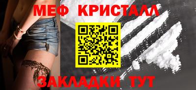 круглые Ипатово