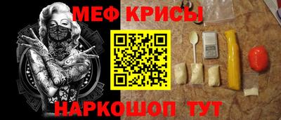 круглые Ипатово