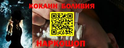 круглые Ипатово
