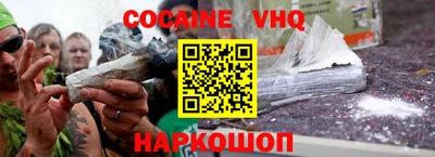 круглые Ипатово