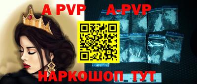мефедрон VHQ Ирбит