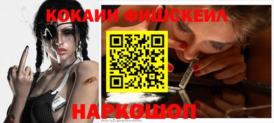 круглые Ипатово