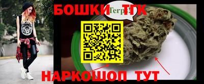 мефедрон VHQ Ирбит