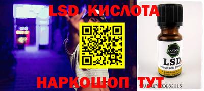 мефедрон VHQ Ирбит