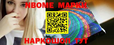 мефедрон VHQ Ирбит