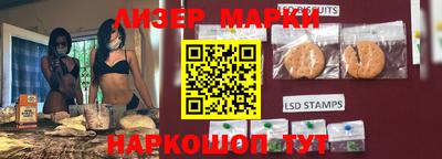 круглые Ипатово