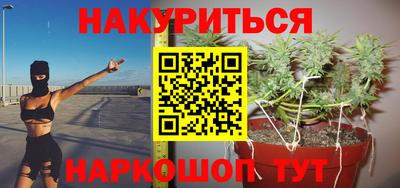 мефедрон VHQ Ирбит