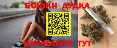мефедрон VHQ Ирбит
