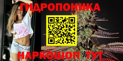 мефедрон VHQ Ирбит