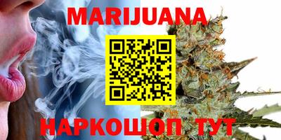 мефедрон VHQ Ирбит