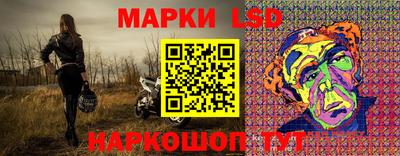 мефедрон VHQ Ирбит