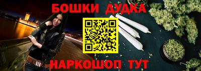 соль курить ск Изобильный