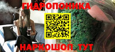 круглые Ипатово