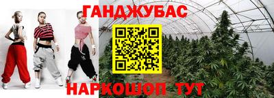 круглые Ипатово
