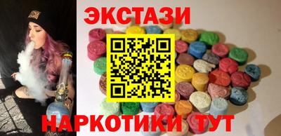 круглые Ипатово