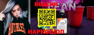 соль курить ск Изобильный