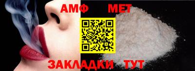 круглые Ипатово