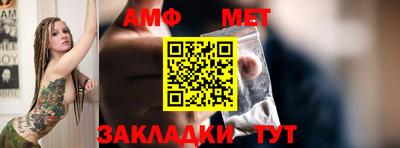 соль курить ск Изобильный
