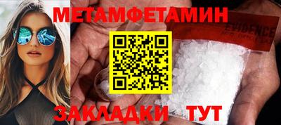 круглые Ипатово
