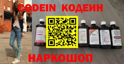круглые Ипатово