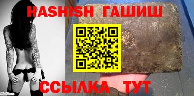 круглые Ипатово