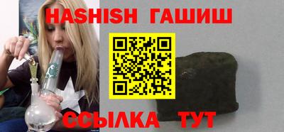 мефедрон VHQ Ирбит