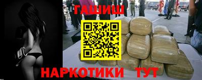 мефедрон VHQ Ирбит