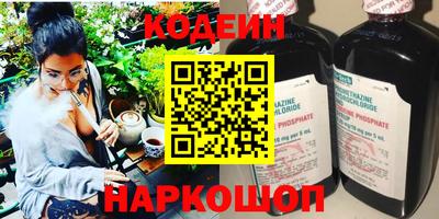 соль курить ск Изобильный
