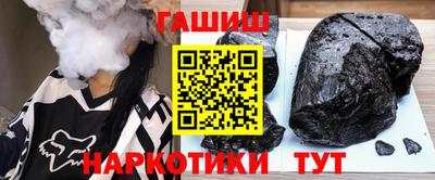 круглые Ипатово