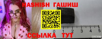 круглые Ипатово