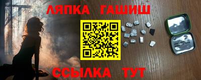 мефедрон VHQ Ирбит