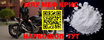 круглые Ипатово