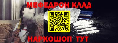круглые Ипатово